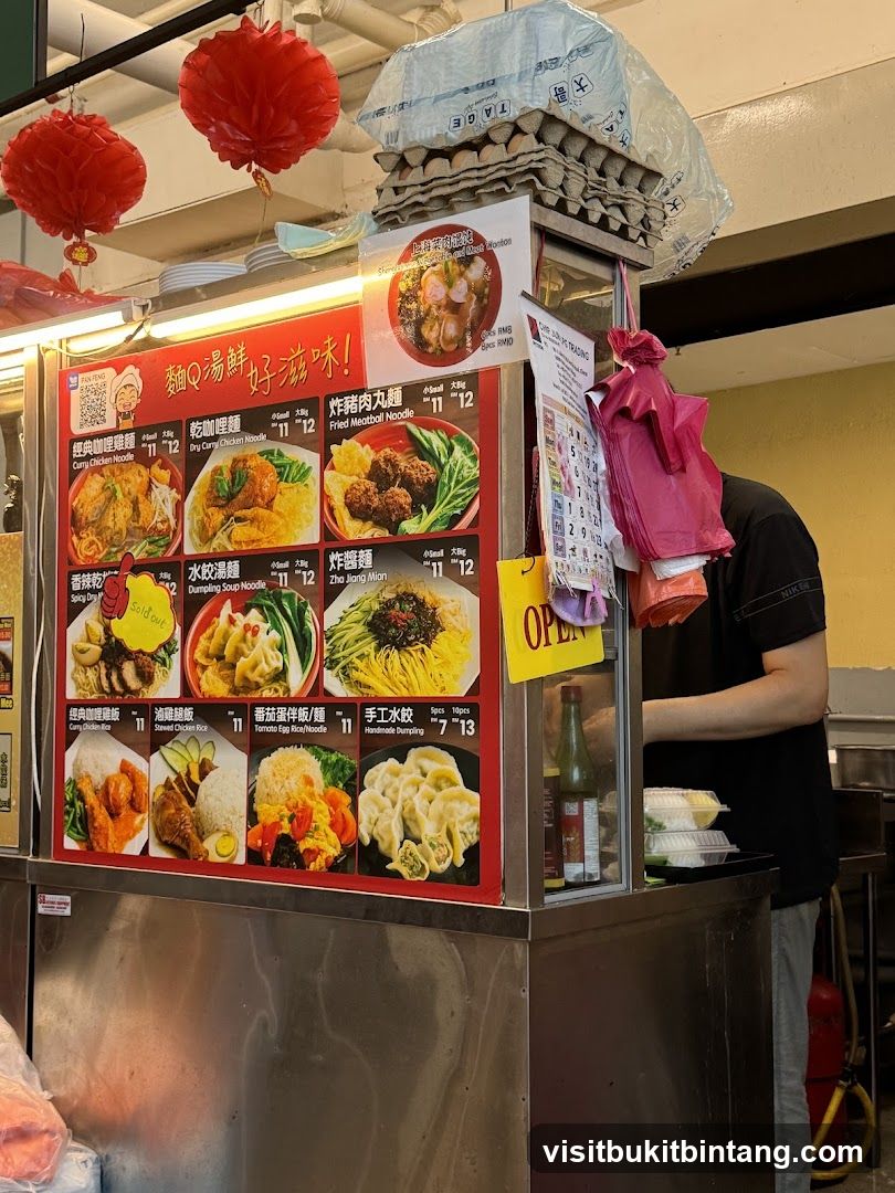 Food Stall Menu
