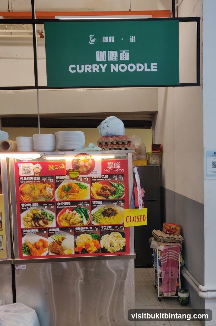 Curry Noodle Stall Menu