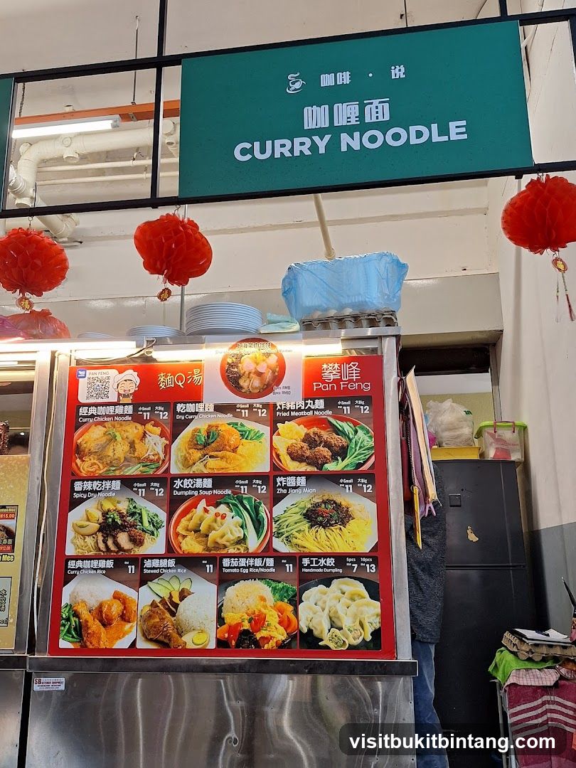 Curry Noodle Menu