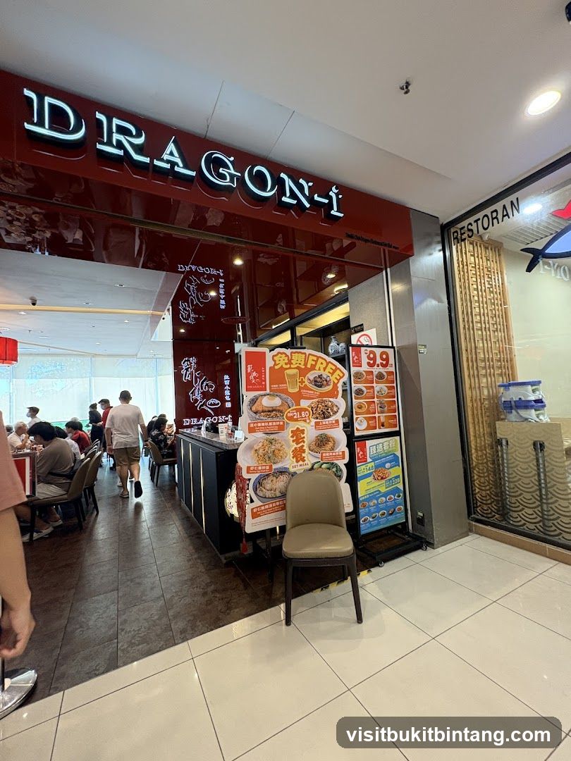 Dragon-i Restaurant @ Gurney Plaza