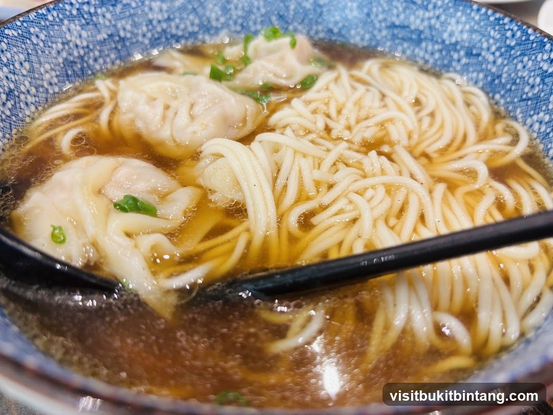 Wonton Noodle Soup