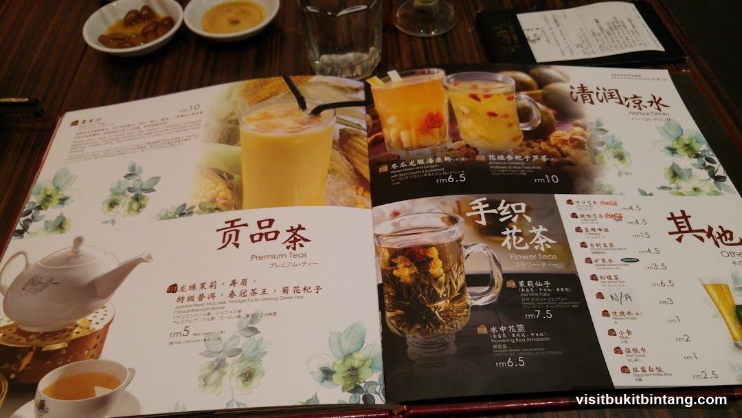 Herbal Drinks & Teas Menu