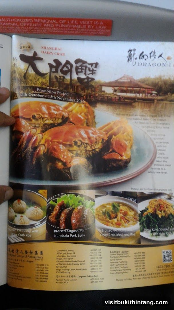 Shanghai Hairy Crab Promotion
