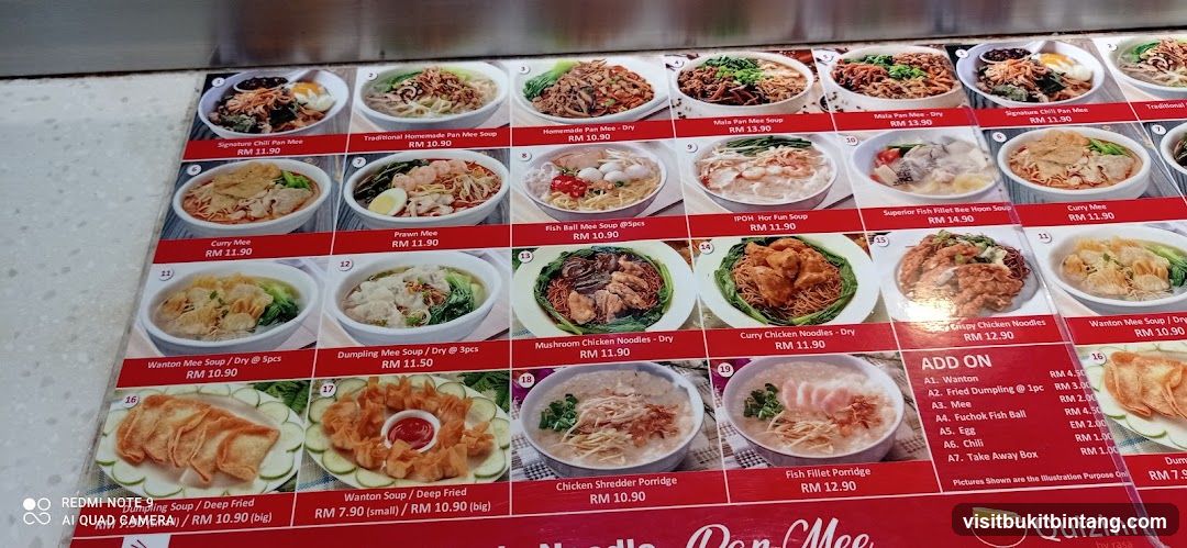 Quizinn by Rasa Menu