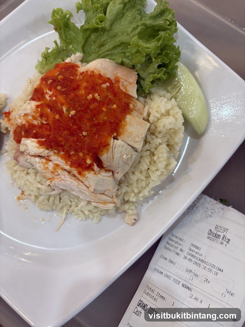 Chicken Rice