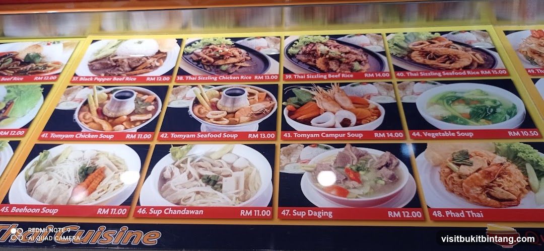 Thai Cuisine Menu