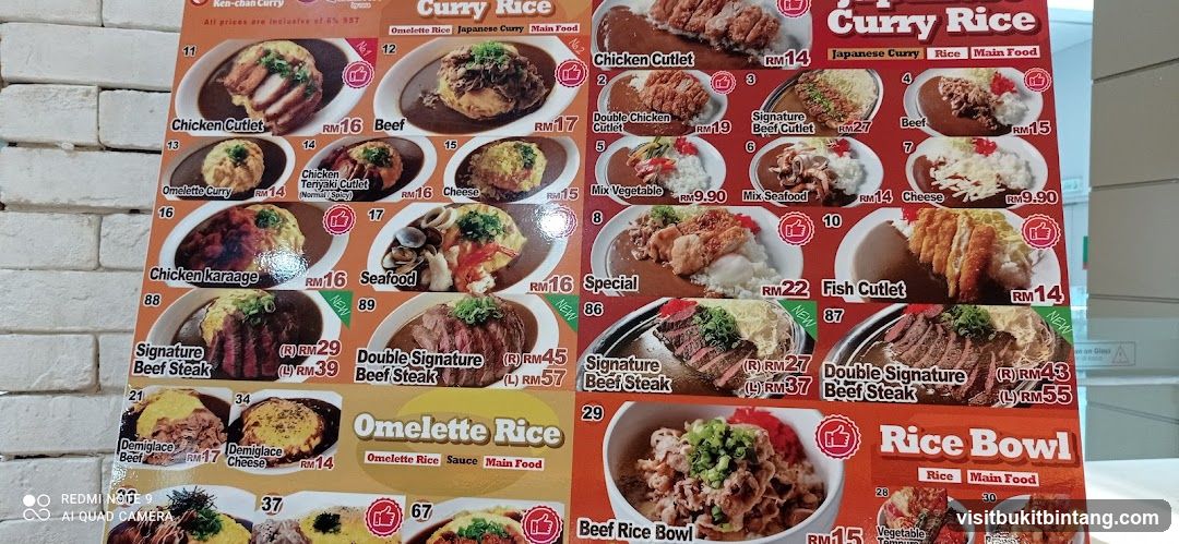 Curry Rice Menu