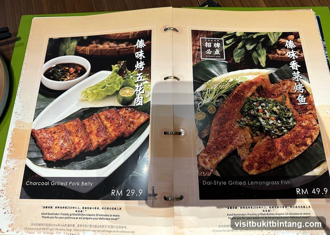 Menu with Grilled Dishes