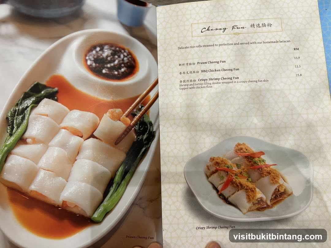 Cheong Fun Menu