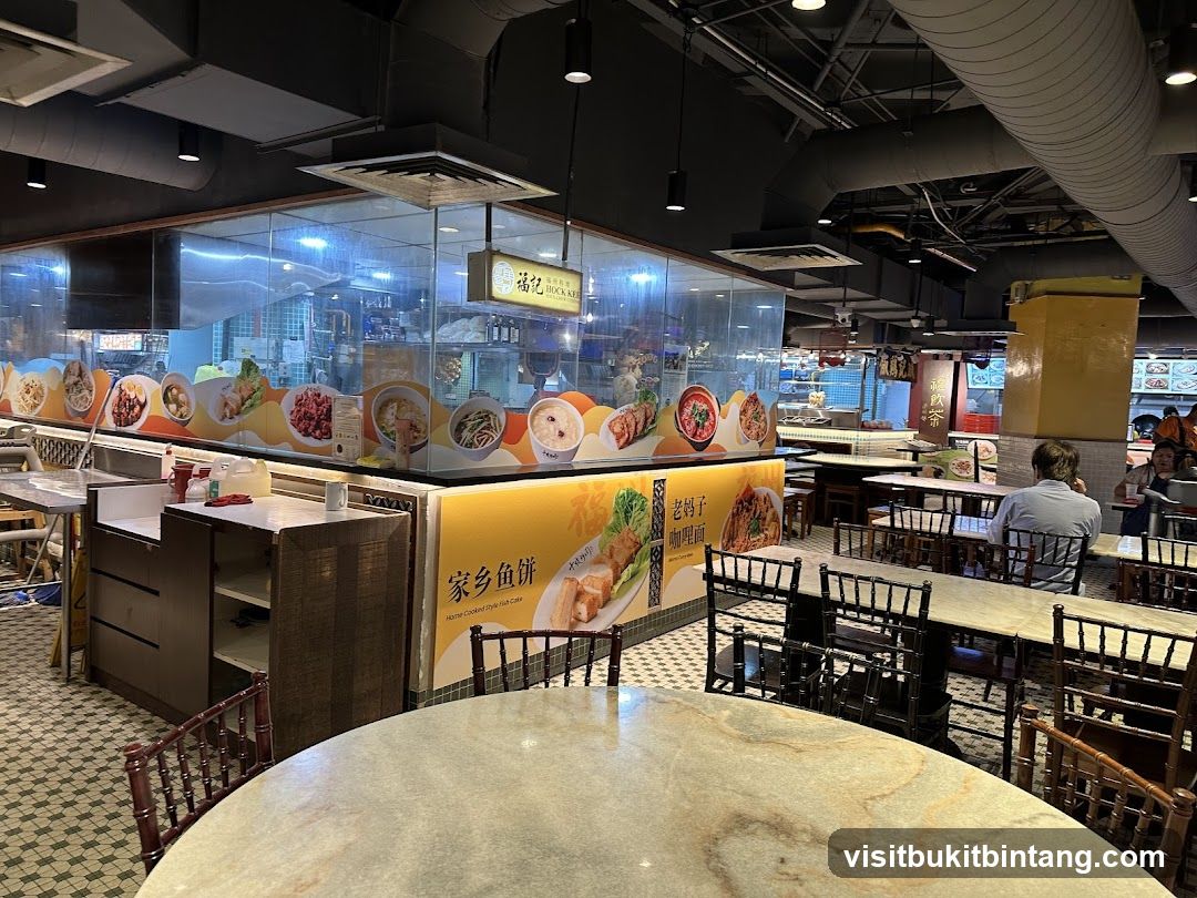 Kedai Makanan Soo Kee Mee