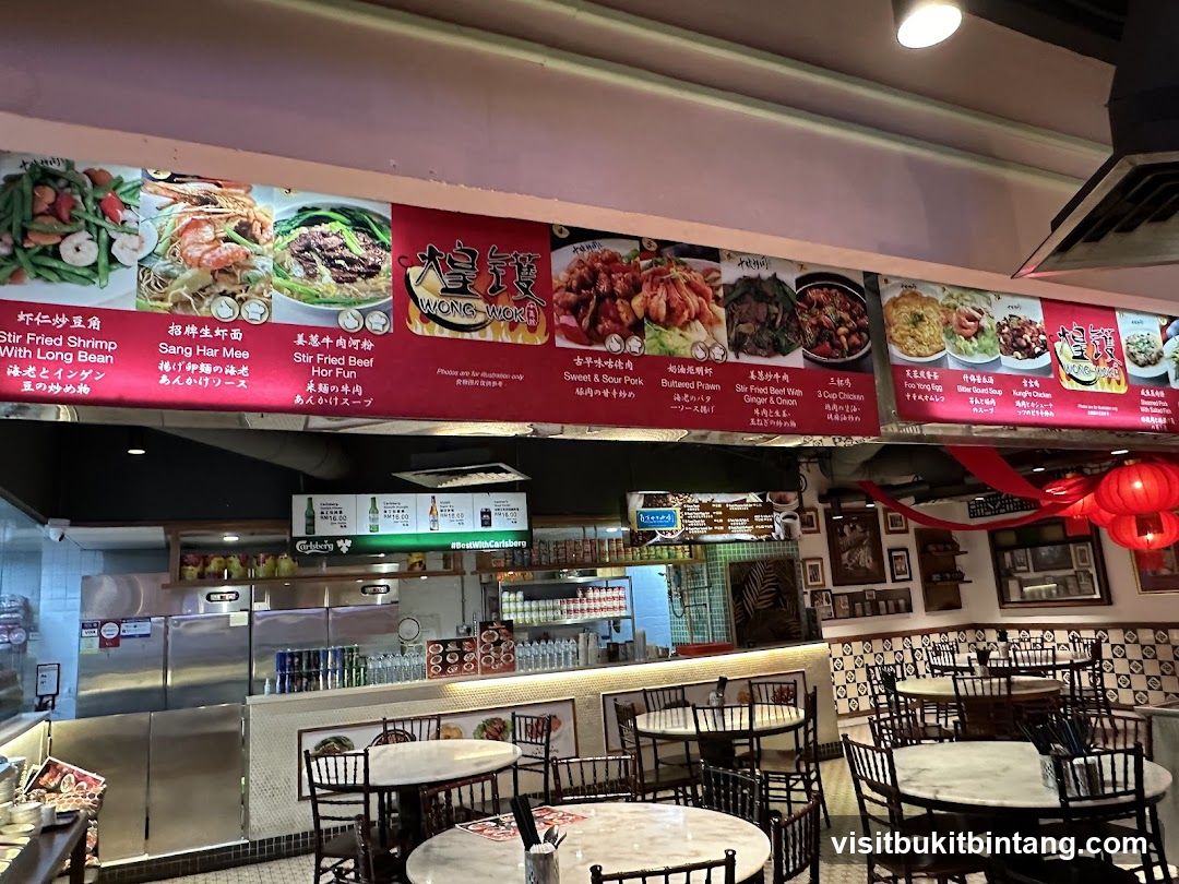 Restaurant Interior with Menu Display