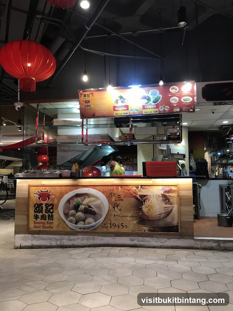 Soong Kee Beef Noodle Stall