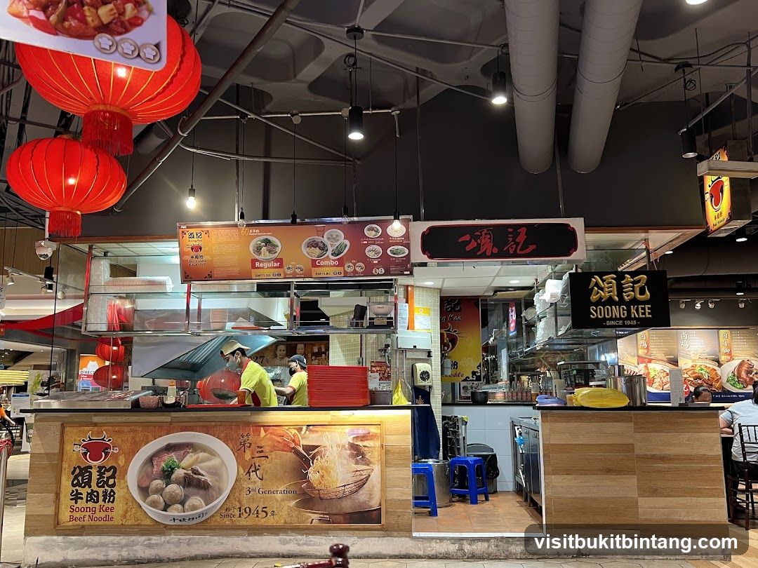 Soong Kee Beef Noodle Stall
