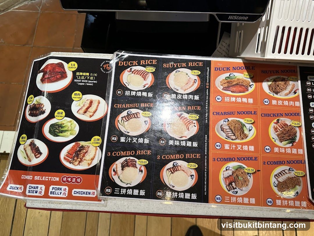Roast Duck King Menu