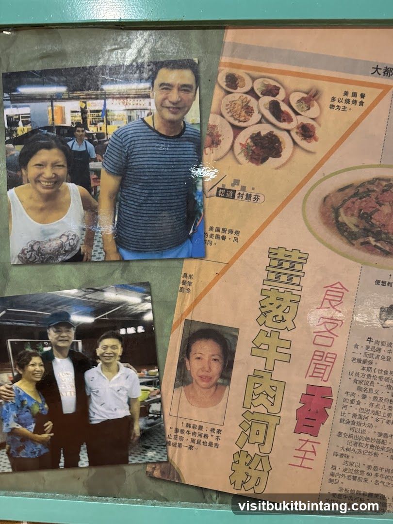 Collage of Photos and Newspaper Clipping