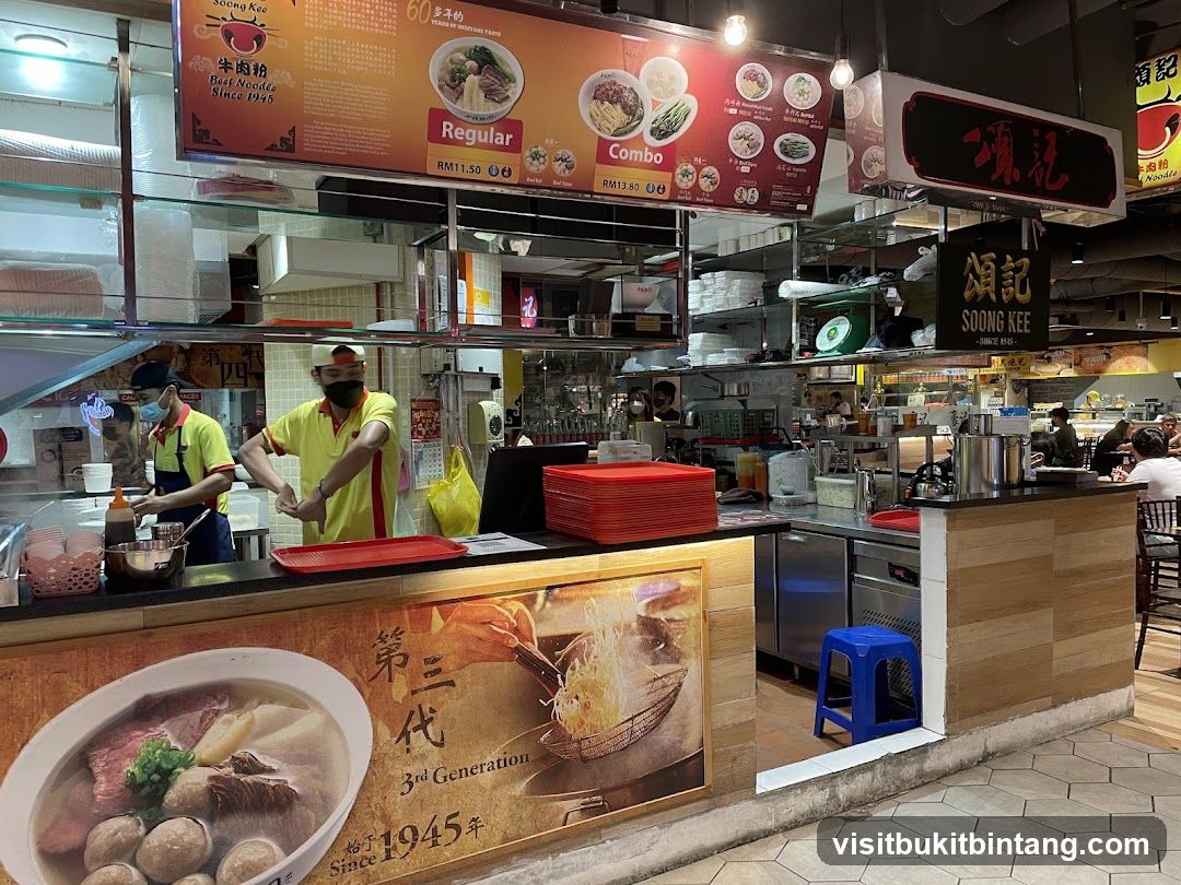Soong Kee Beef Noodles Stall