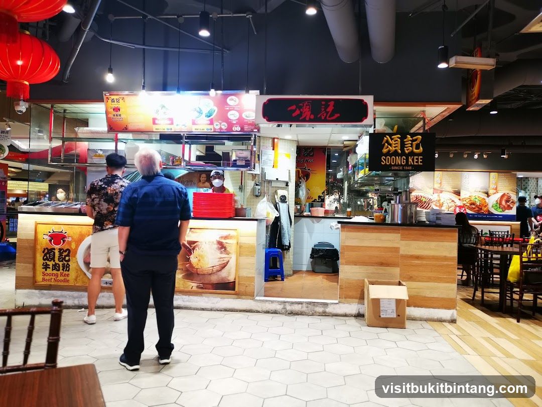 Soong Kee Beef Noodle Stall