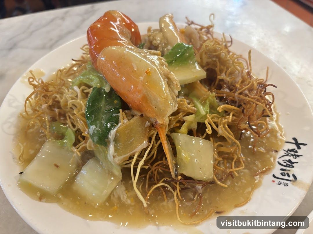 Crispy Noodles with Shrimp and Vegetables