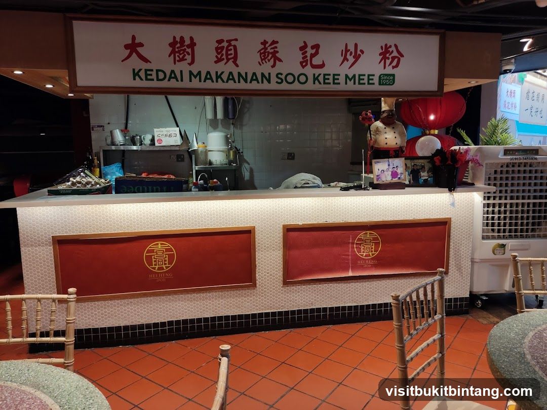 Kedai Makanan Soo Kee Mee