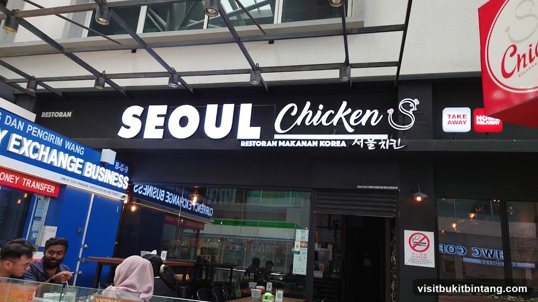 Seoul Chicken Sunway Giza Mall