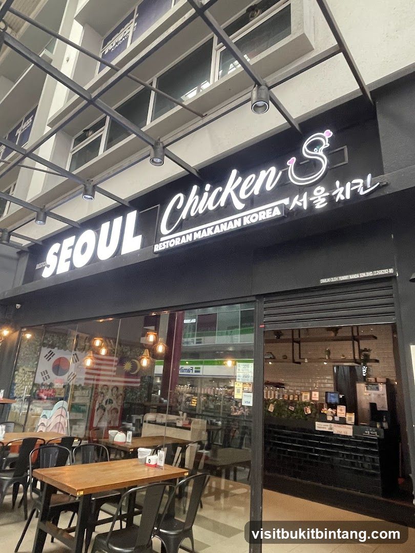 Seoul Chicken Sunway Giza Mall