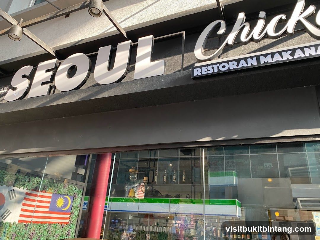 Seoul Chicken Sunway Giza Mall