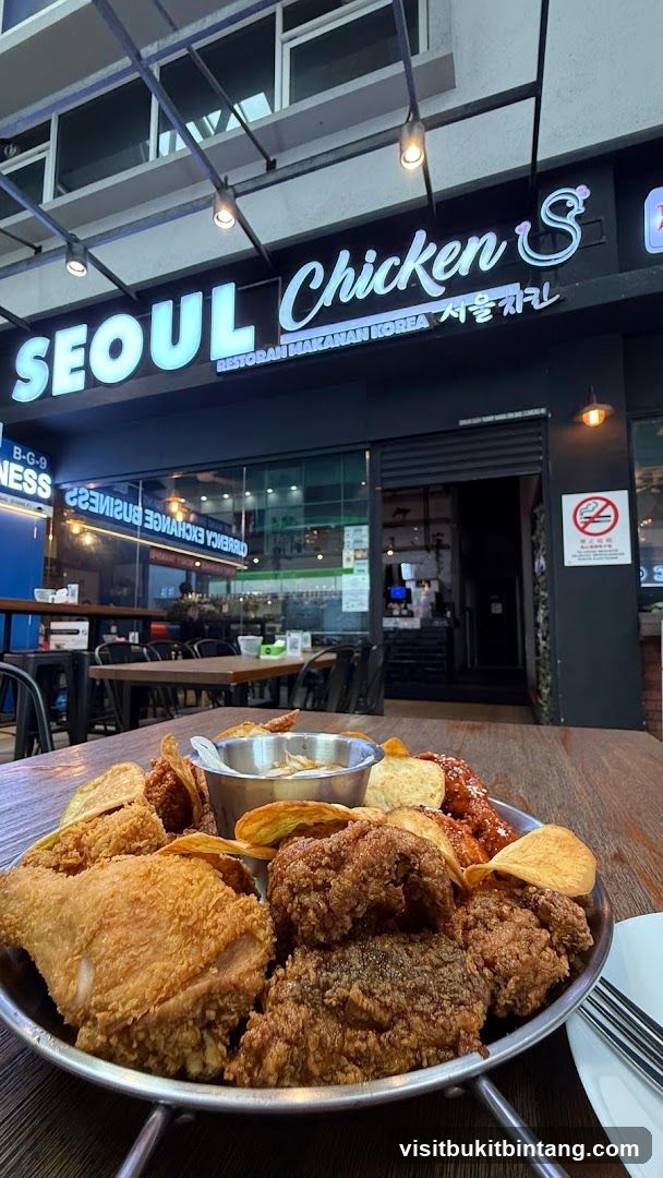 Seoul Chicken Sunway Giza Mall
