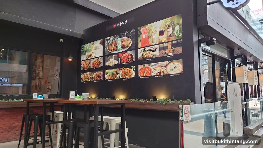Korean Chicken Restaurant Menu Display