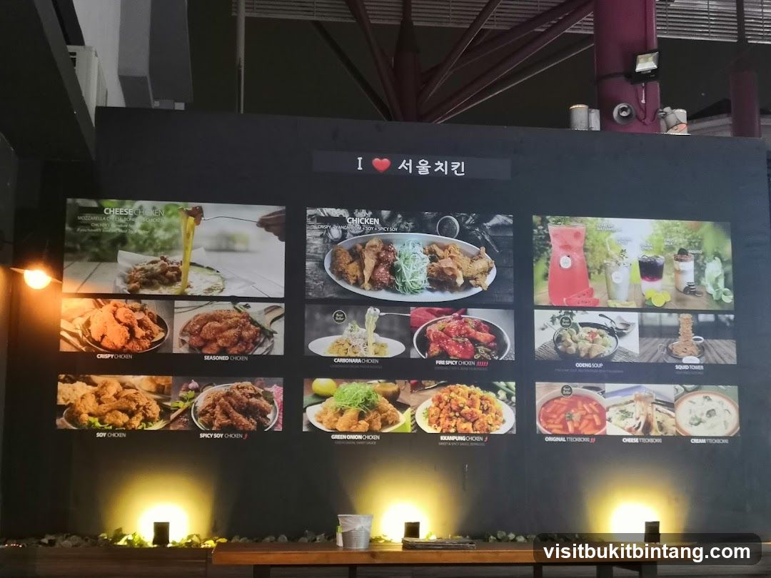 Seoul Chicken Menu