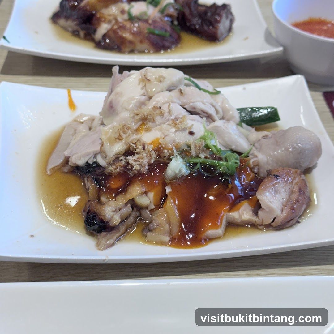 Hainanese Chicken Rice