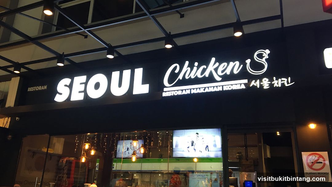 Seoul Chicken Sunway Giza Mall
