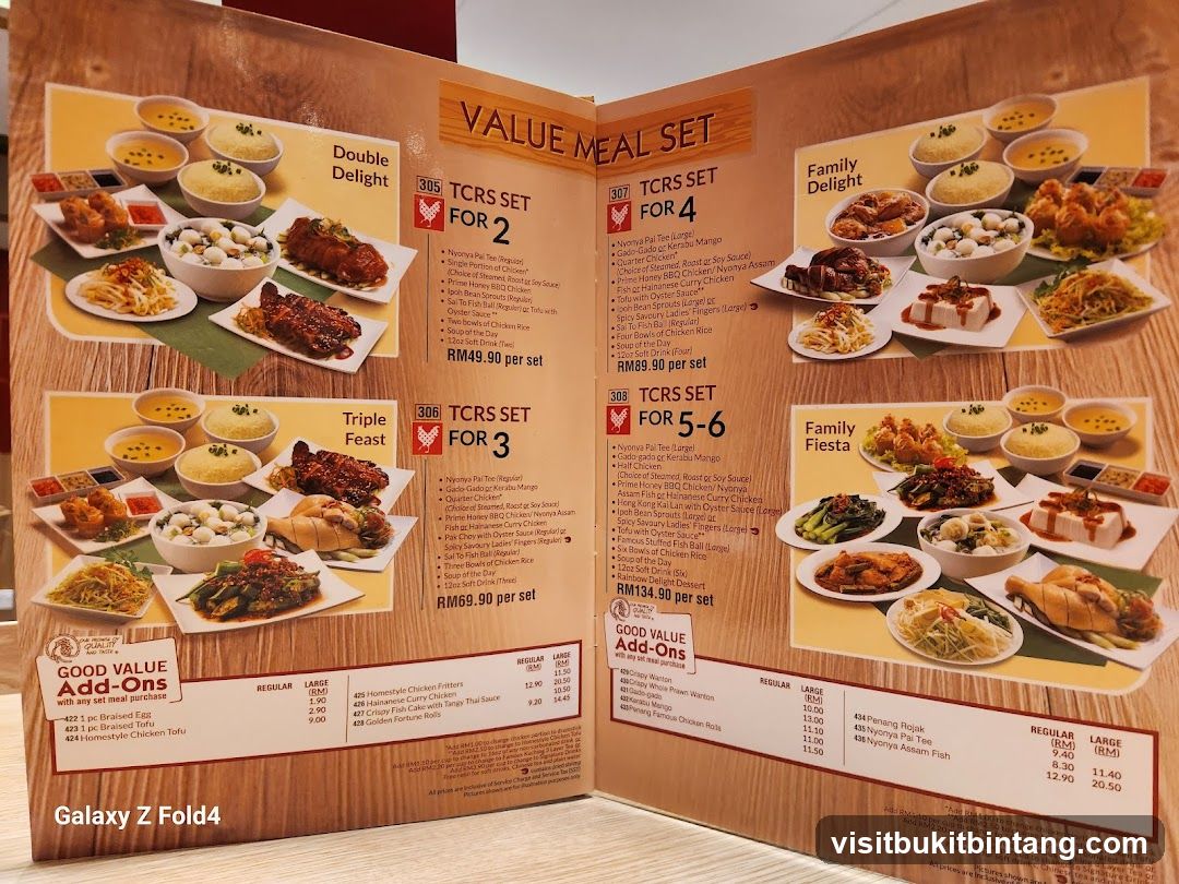 VALUE MEAL SET