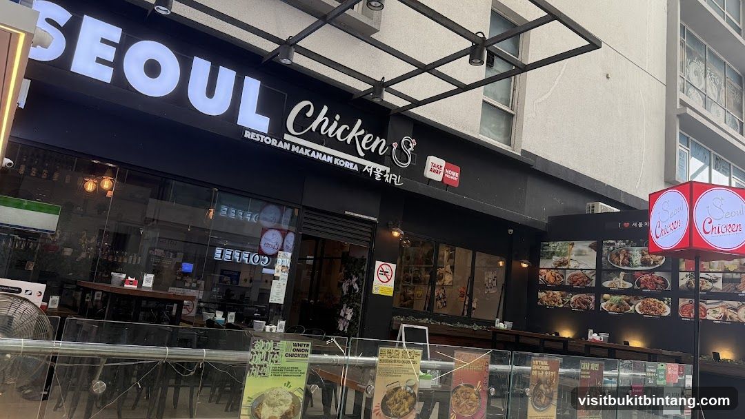 Seoul Chicken Sunway Giza Mall
