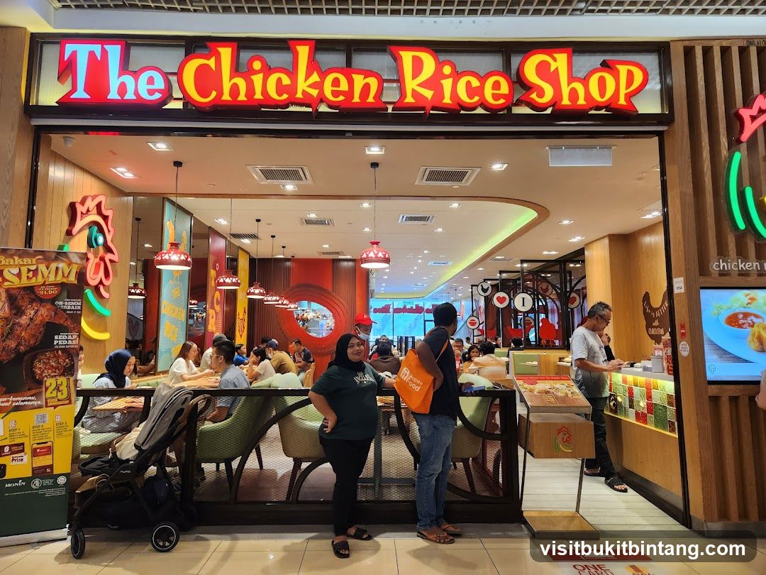 The Chicken Rice Shop @ 1Utama