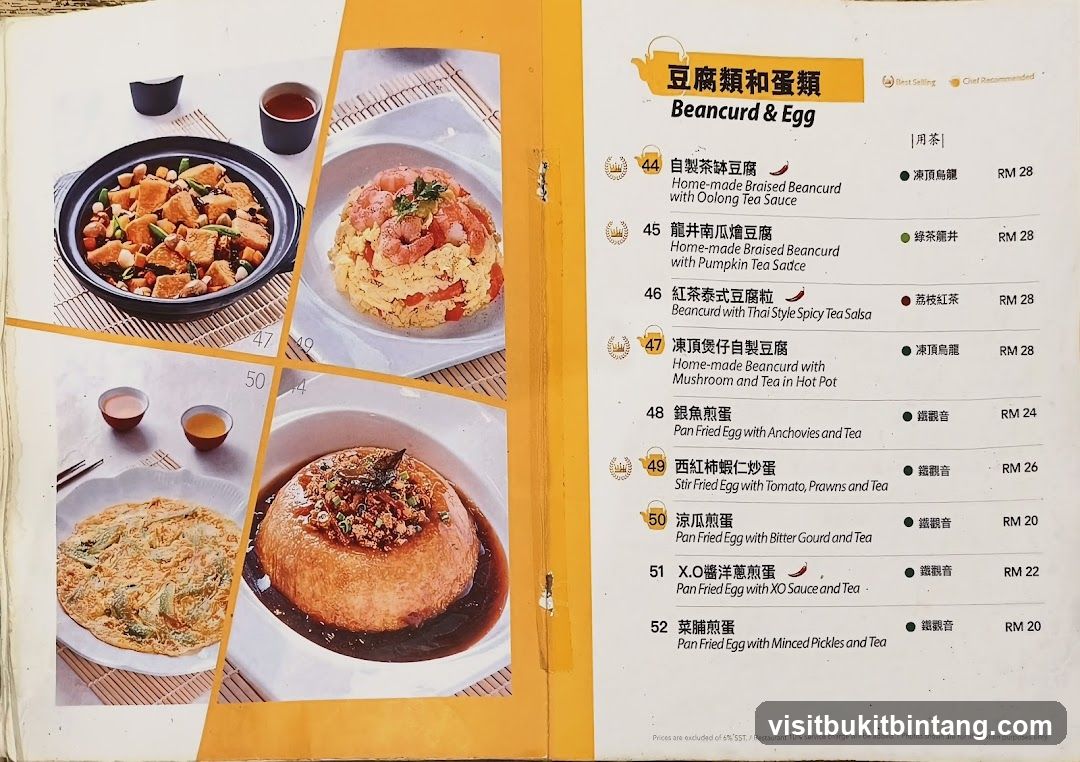 Beancurd & Egg