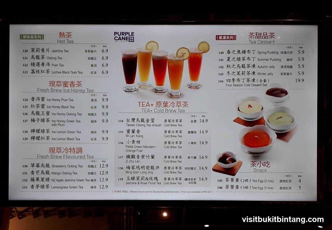 Purple Cane Tea Menu