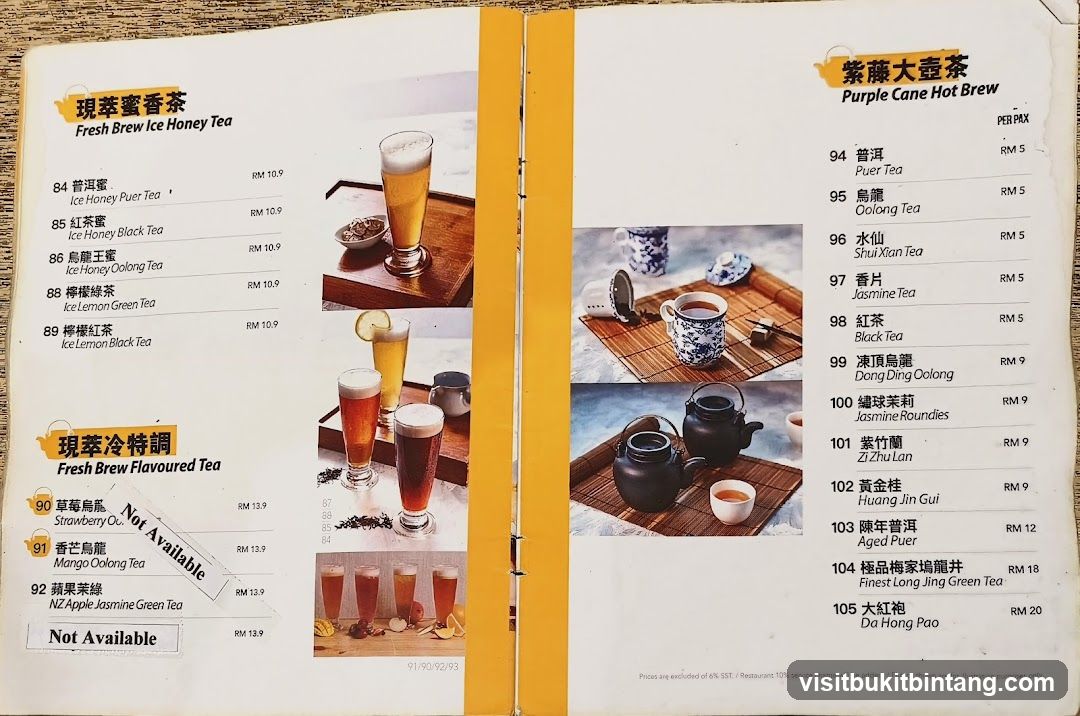 Fresh Brew Ice Honey Tea & Purple Cane Hot Brew