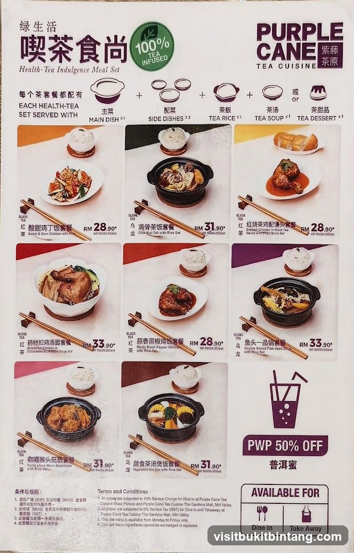 Purple Cane Tea Cuisine Health-Tea Indulgence Meal Set