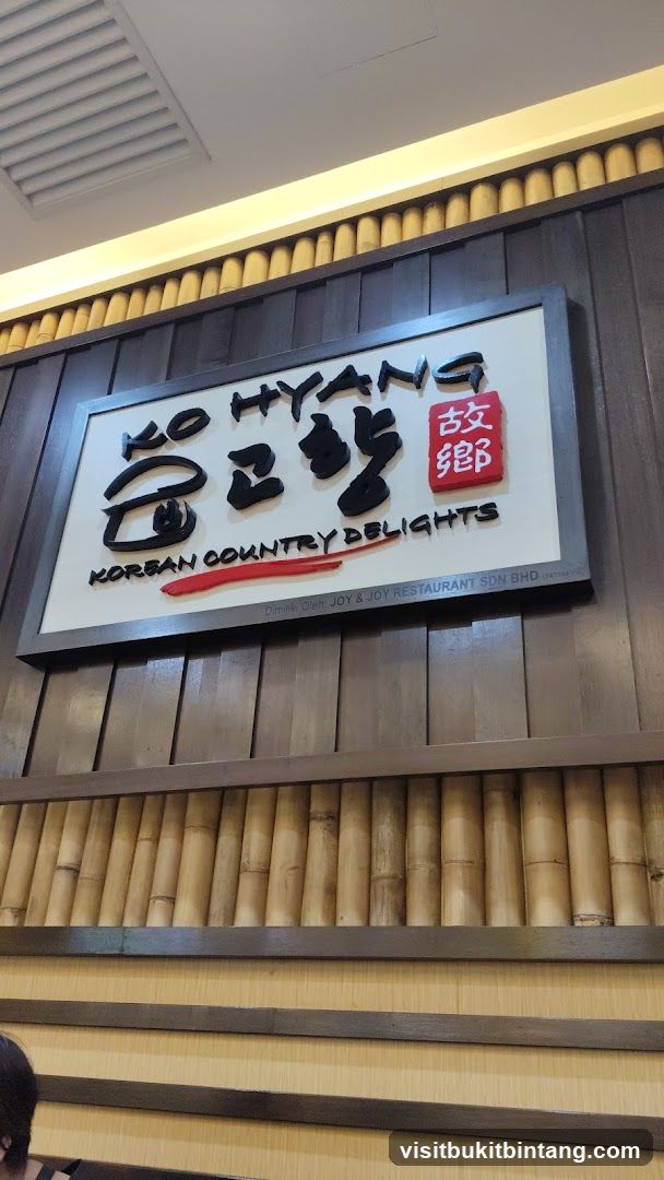 KO HYANG Korean Country Delights Sign