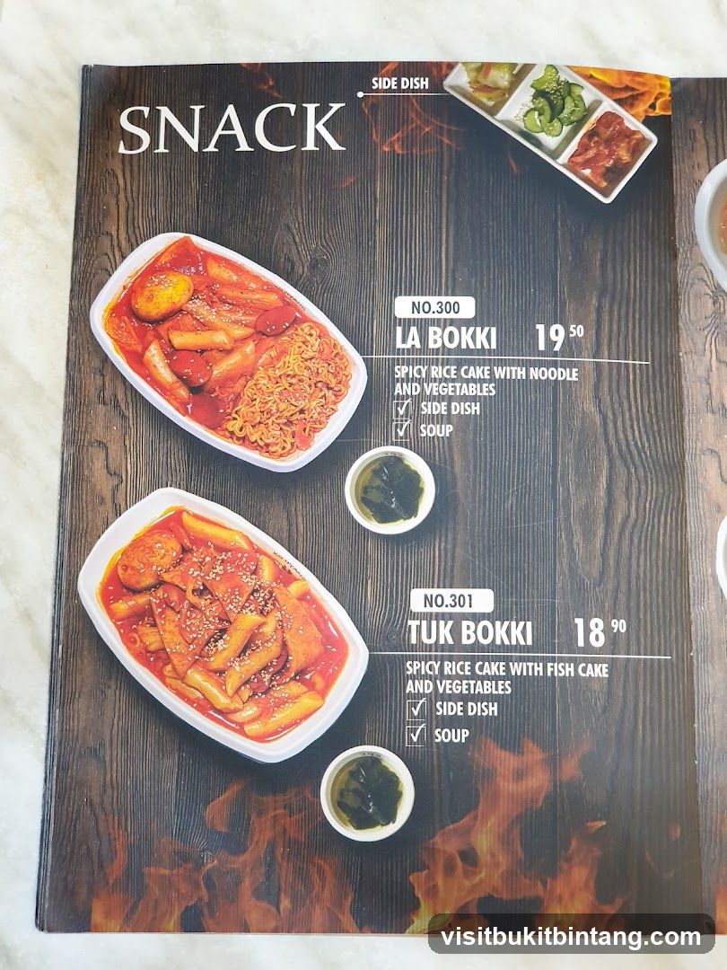 SNACK