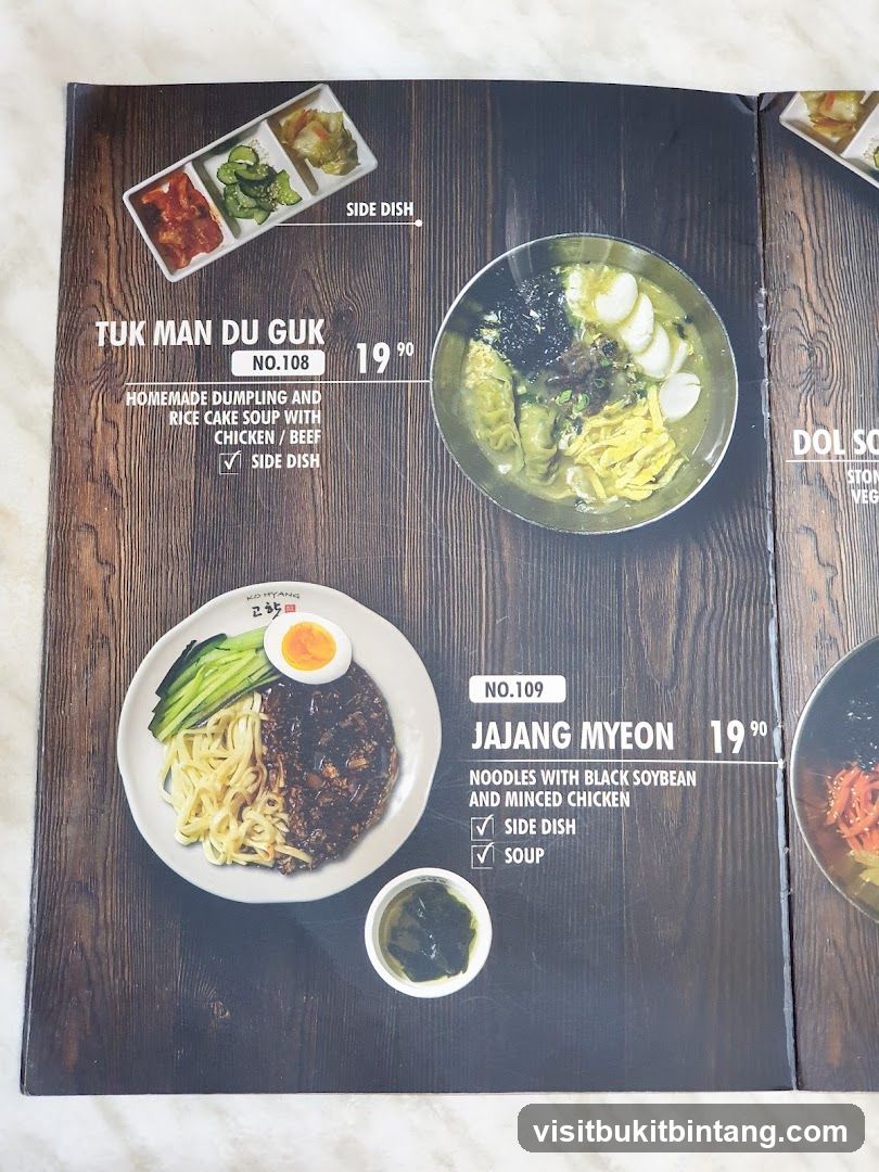 Menu Page