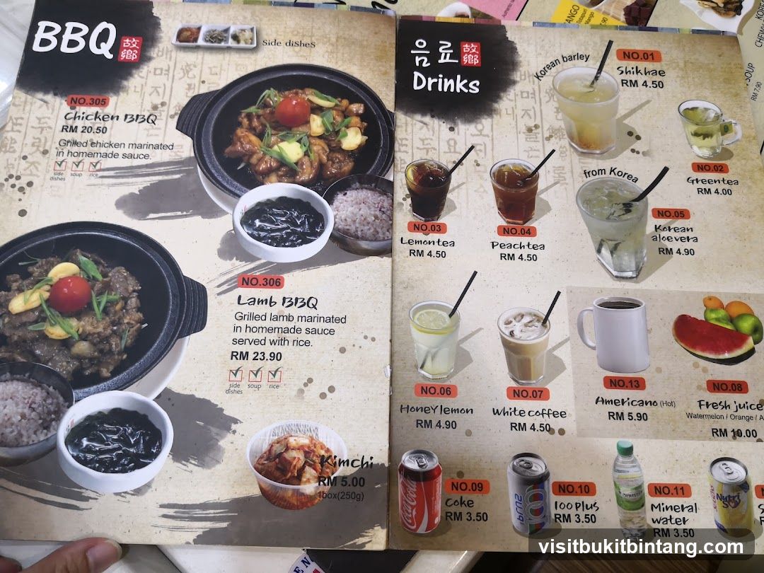 BBQ & Drinks Menu