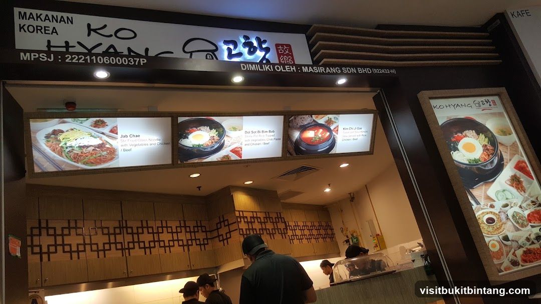 Ko Hyang - The Gardens Mall