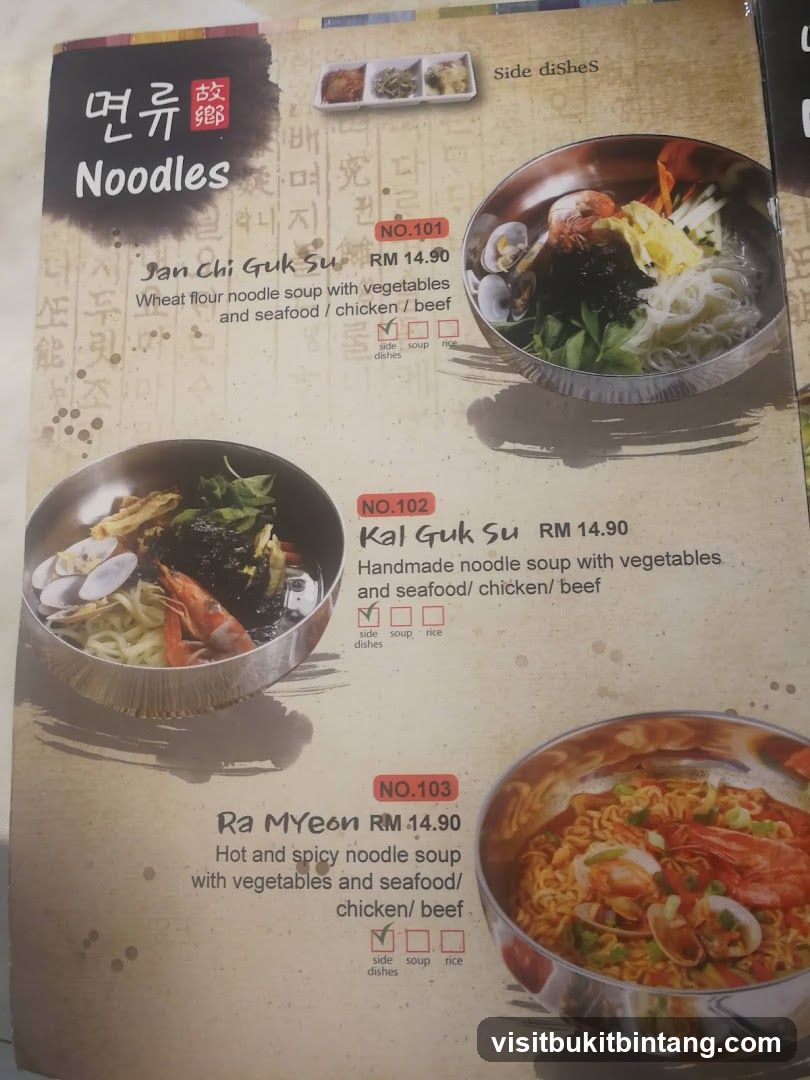 Noodles
