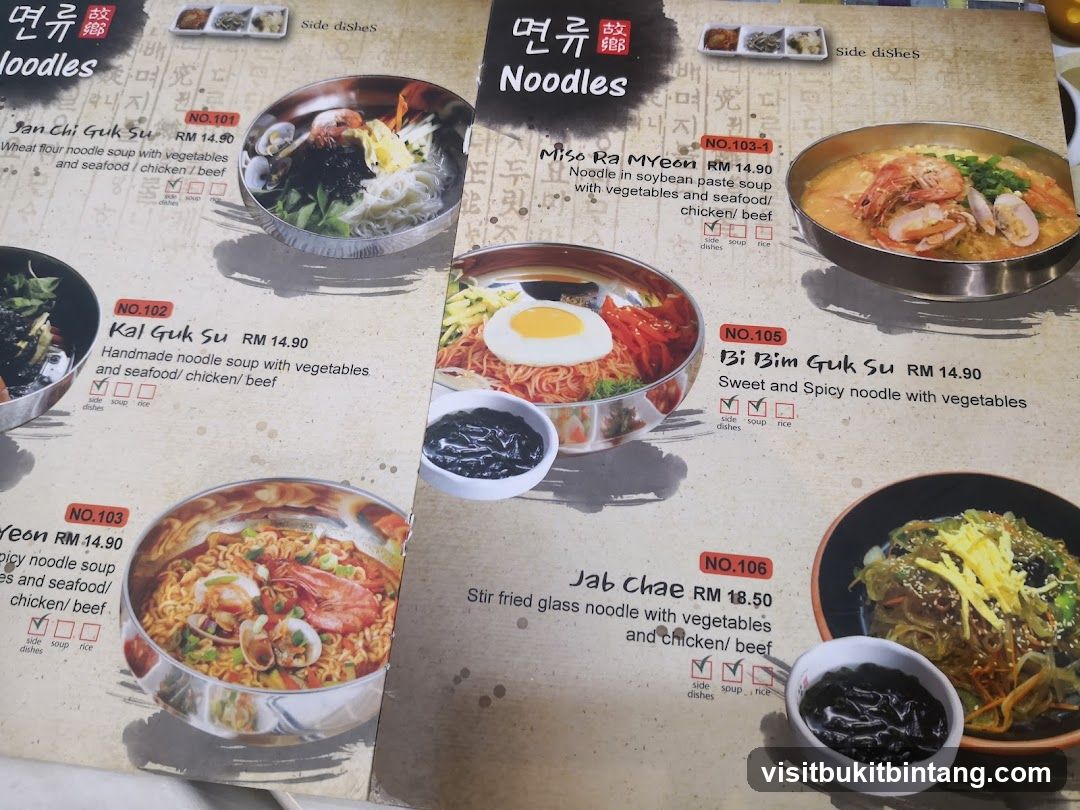 Noodles