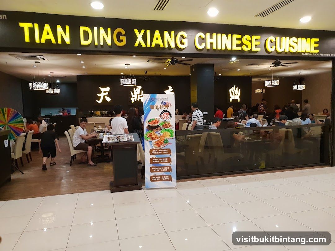 Din Tai Fung 鼎泰豐 at Gurney Plaza