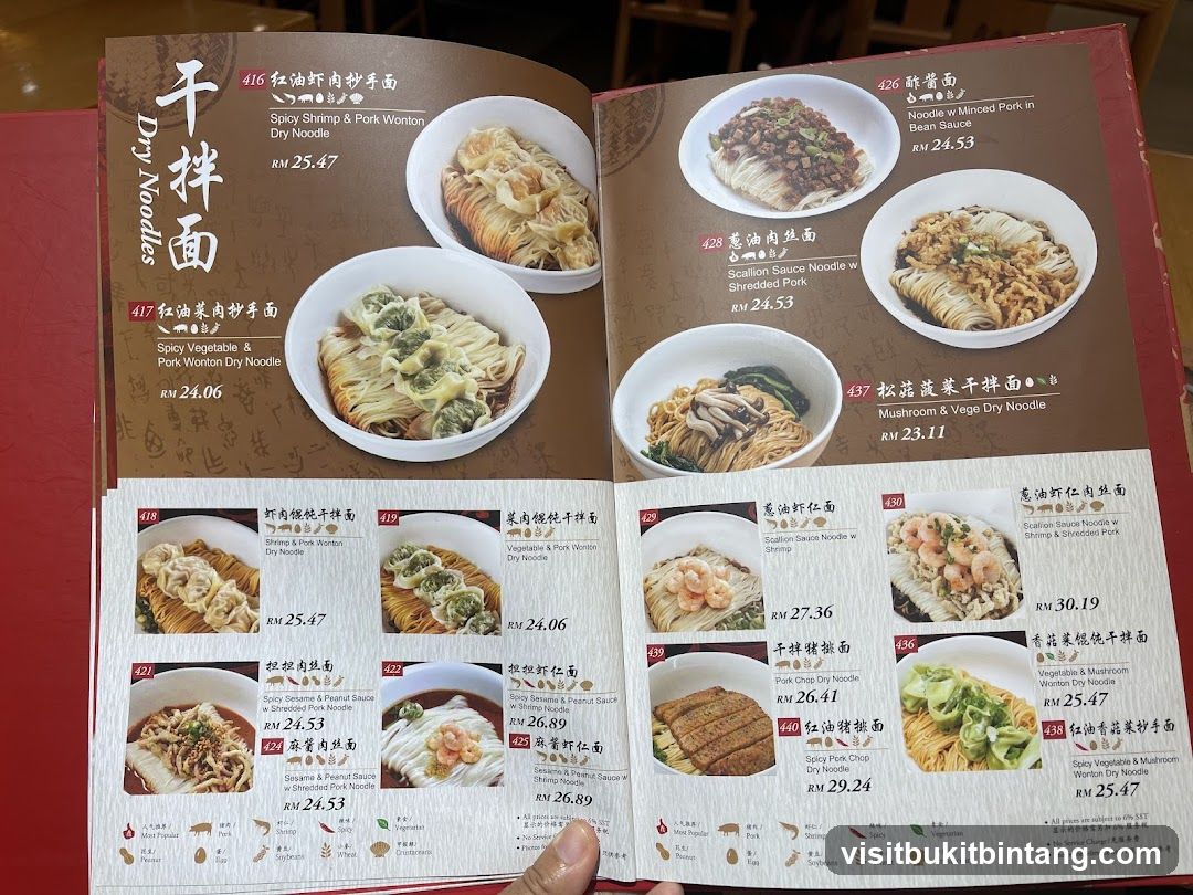 Dry Noodles