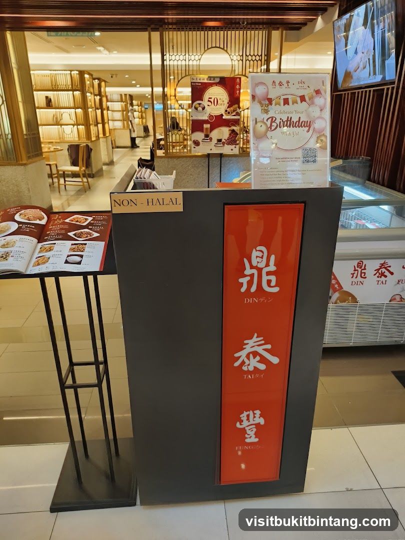 Restaurant Entrance Display