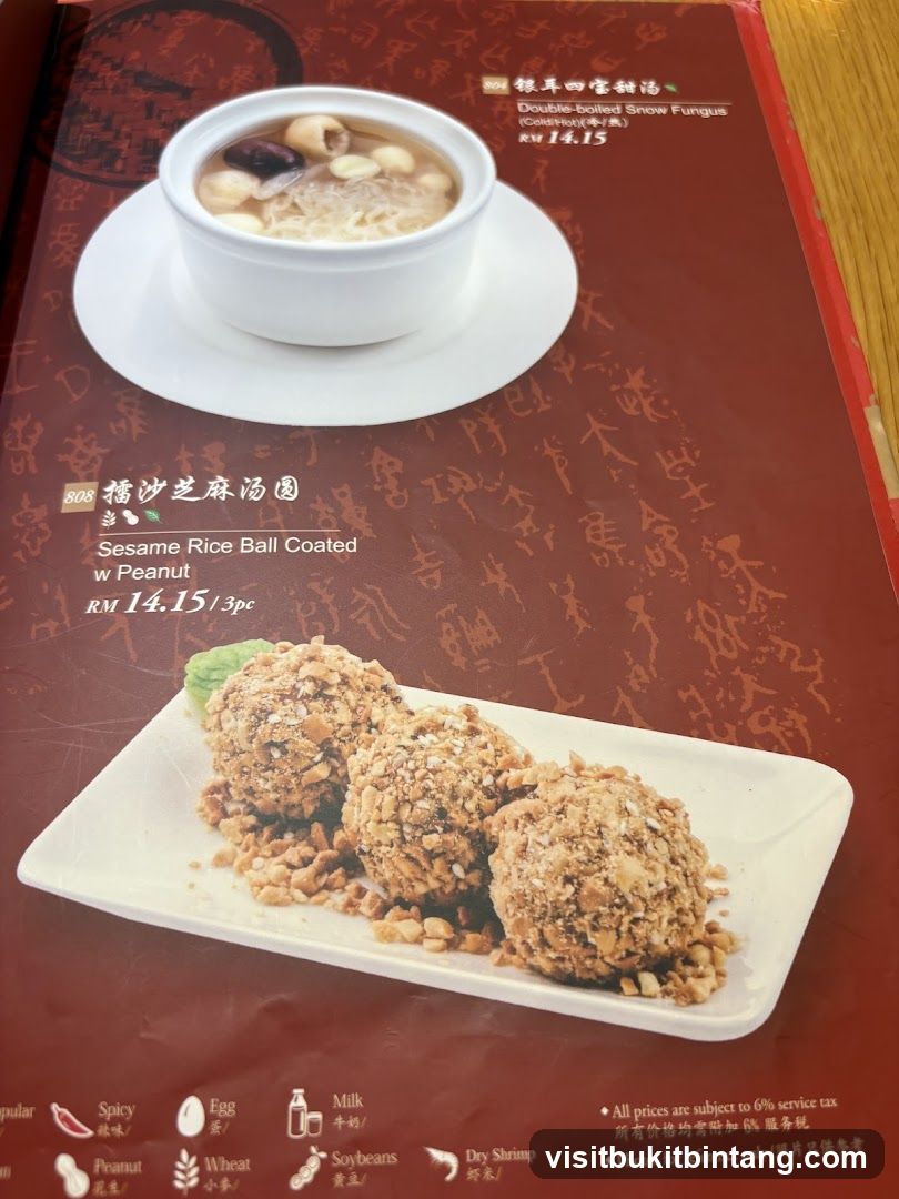 Menu Page