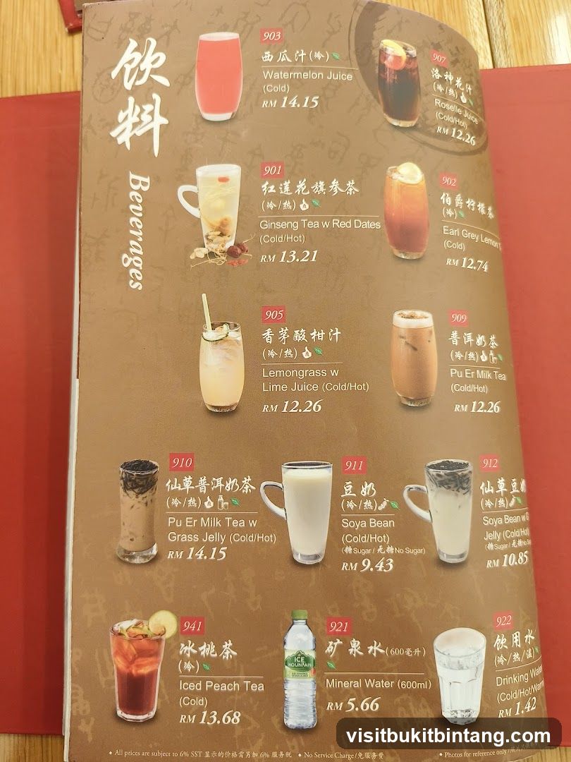 Beverages